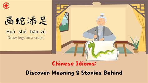 藍頭是什麼意思|Ministry of Education《Dictionary of Chinese Idioms》